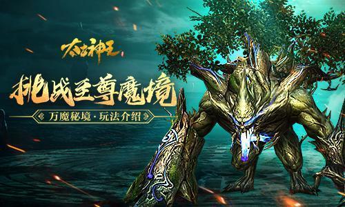 尽享开空调可以开电风扇吗?时刻,加入知识星球平台