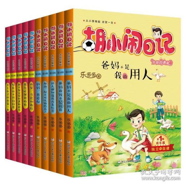 装修需要买的家电都是什么-一个专为用户提供交流和分享的红迪网平台