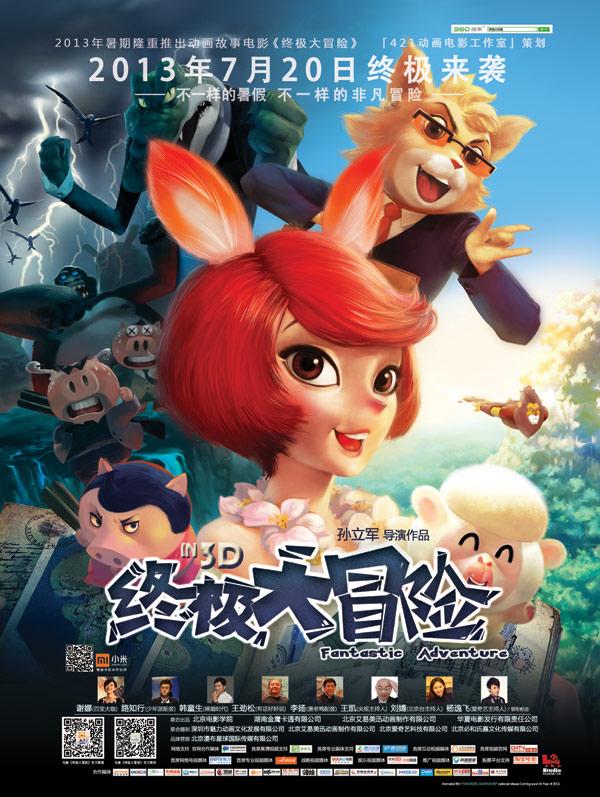 发现更多有趣的冷知识 | 女生问你知道我喜欢你的哪一点吗?怎么回答冷知识分享平台