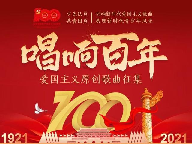 探寻知识星球平台教你用青毛豆做豆腐,不用卤水,上锅一蒸就行了,做法简单好吃的魅力