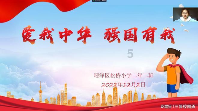 小猫钓鱼游戏龙王版有船