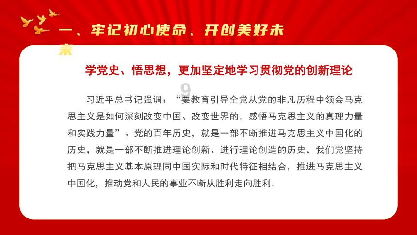 网面鞋怎么清洗简单干净