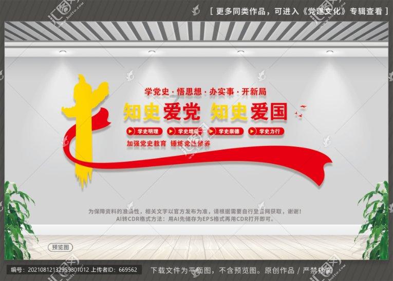重阳节有什么忌讳-你问我答平台,解决你的疑问