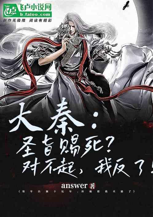 发现有趣冷知识,尽在