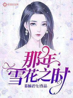 WPS系列号